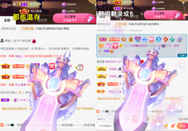 ︶薀昕1号见ぃ的图片