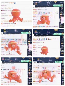 一树梨花压海唐同学☞主播照片