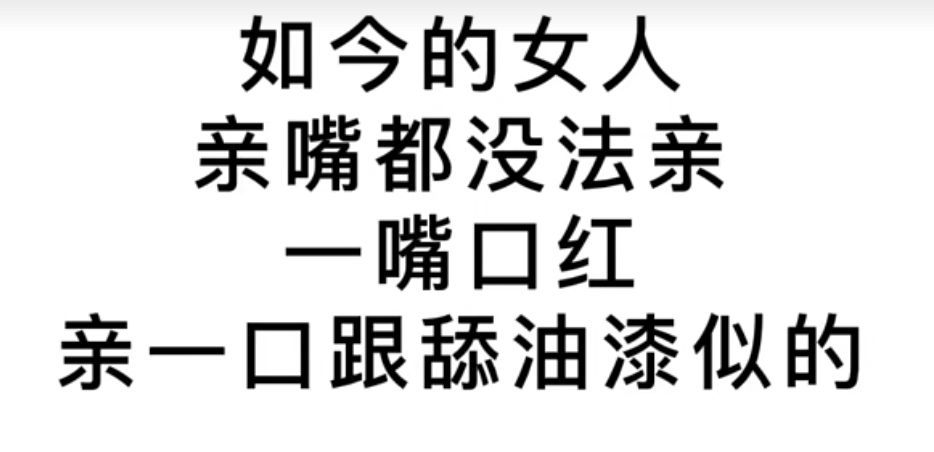 丑小鸭💞愿有一束光的图片