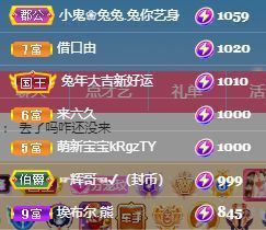 玟玟🌸加油的图片