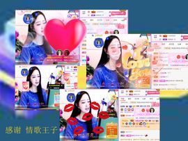 紫薇☆☆音乐频道主播照片