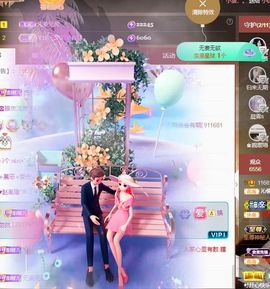沁馨ღ求百元榜主播照片