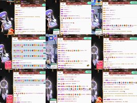 沁馨ღ求百元榜主播照片