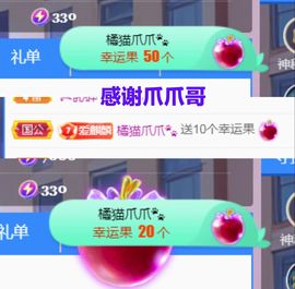 金麒麟安静唱歌🎤主播照片