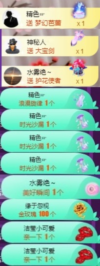 粤🍀四月天主播照片