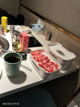 不想搞难搞主播照片