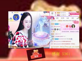 紫薇☆☆音乐频道的图片