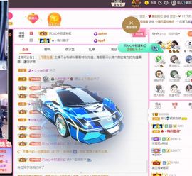 菲儿💗好运来🌈的图片