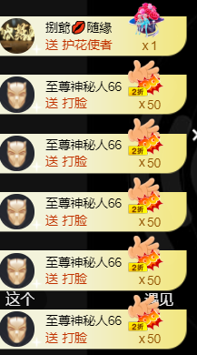 宝儿♚贺淡忘帝皇啦主播照片