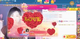 苏静好周六明晚七点半主播照片