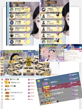 开朗贺coe小楼升级的图片
