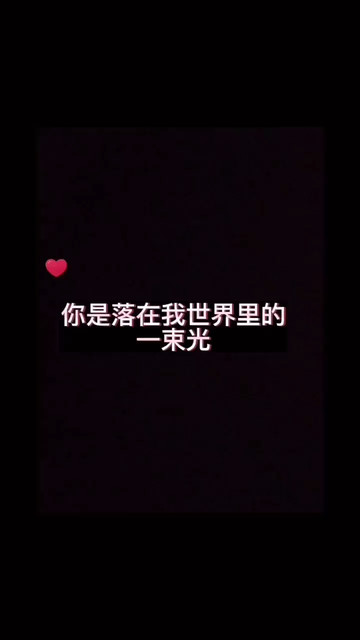 @神秘人💕你有包裹还