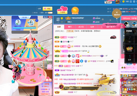 聆听~爱唱歌的图片
