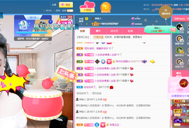 聆听~爱唱歌的图片