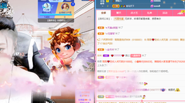 聆听~爱唱歌的图片