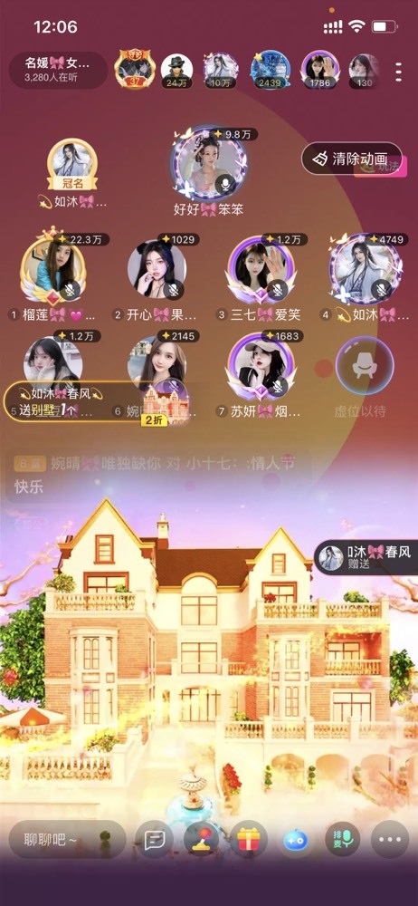 书婉🎀往事如烟.好的图片