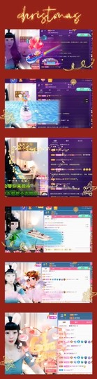 粤🍀四月天主播照片