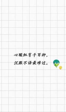 り﹏纳逗づ主播照片