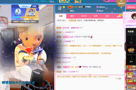 聆听~爱唱歌的图片