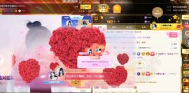 An芸汐莫问归期！的图片