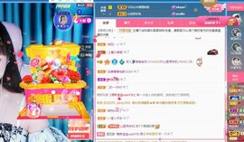 菲儿💗好运来🌈的图片