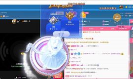 🔥！！！！主播照片