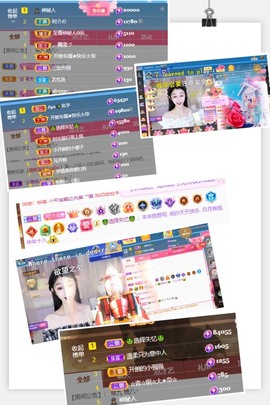 开朗贺coe小楼升级的图片