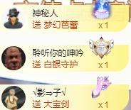 ゞ悠乐★婉儿つ的图片