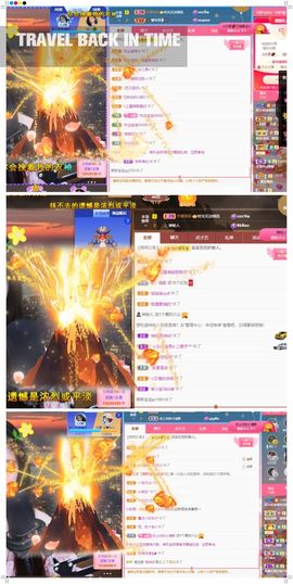 吴小优主播照片