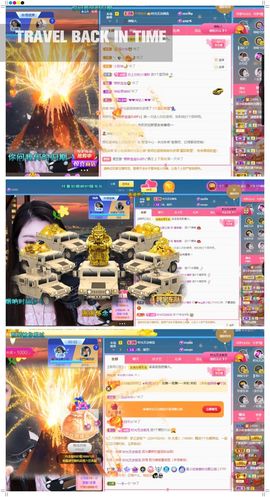吴小优主播照片