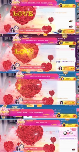 雅欣小可爱吖💗.主播照片