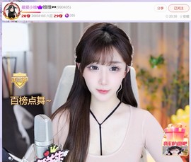 此账号已注销.，主播照片