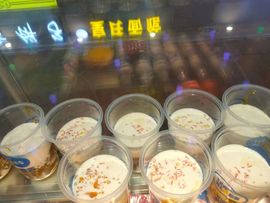 奶茶姐姐☕主播照片