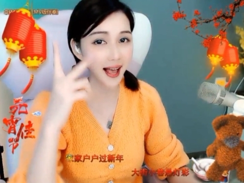 😃笑口常开😃的图片