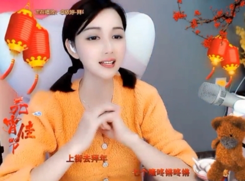 😃笑口常开😃的图片