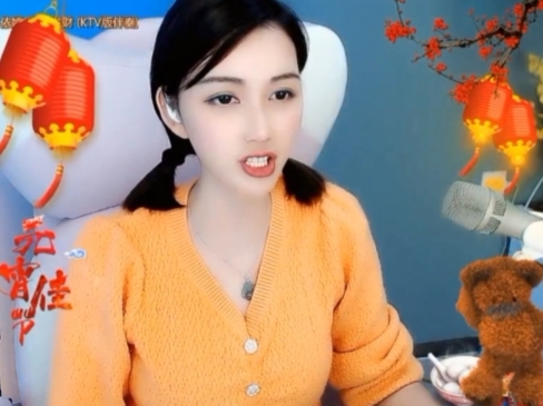 😃笑口常开😃的图片