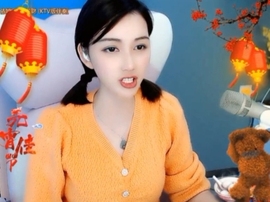 😃笑口常开😃主播照片