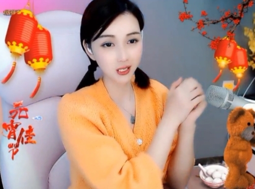 😃笑口常开😃的图片