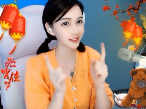 😃笑口常开😃的图片