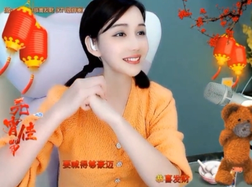 😃笑口常开😃的图片