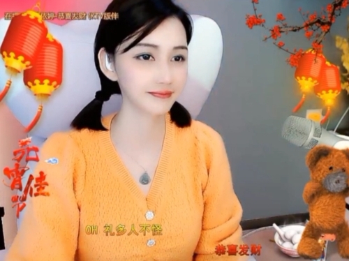 😃笑口常开😃的图片