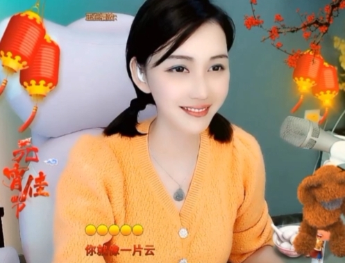 😃笑口常开😃的图片