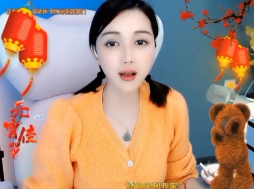 😃笑口常开😃的图片