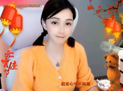 😃笑口常开😃的图片