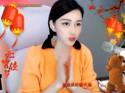 😃笑口常开😃的图片
