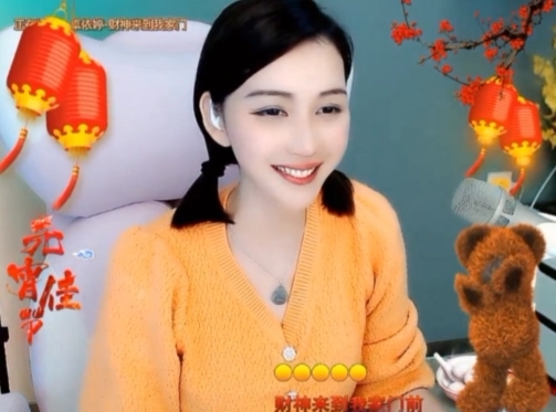 😃笑口常开😃的图片