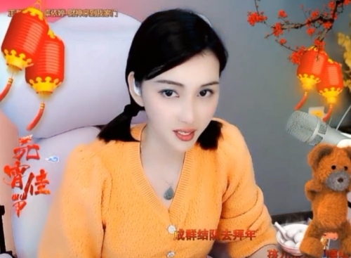 😃笑口常开😃的图片