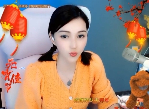 😃笑口常开😃的图片