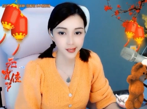 😃笑口常开😃的图片