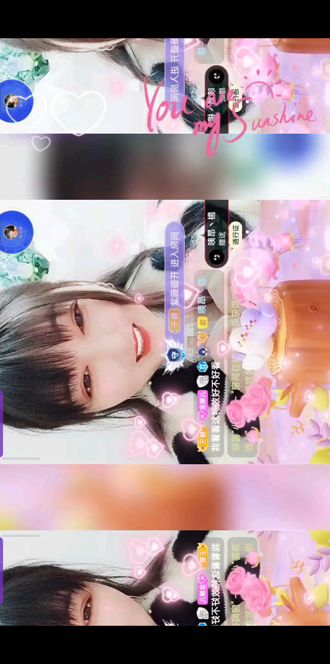 感恩有你一直在/美女